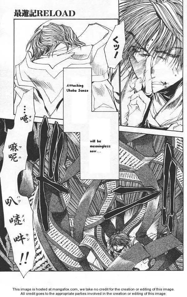 Saiyuki Reload Chapter 42 21